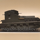 LR02 Танк Mark A - Lermont for RSM 1/43