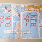 Maly Modelarz 01/1983 (Q533-036) (Q533-036)