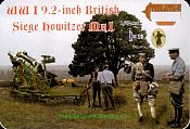 9.2-дюймовая осадная гаубица с расчетом. Британия. ПМВ (1/72) Strelets - фото