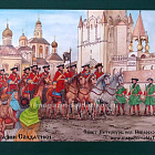 Миниатюра в росписи Новгородский полк/ драгуны на параде, Армия Петра I, XVIII век, 1:32