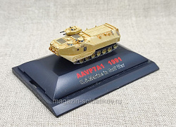 00638 AAVP7A1 1991 1/144 Trumpeter (Q007-404) (Q007-404)