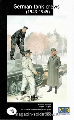Сборные фигуры из пластика MB 3508 Немецкая танковая команда (1943-1945) набор No 2 (1/35) Master Box