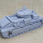 Трёхбашенный средний танк Т-28 1/56 3Д Корнукопия (552-030) (552-030)