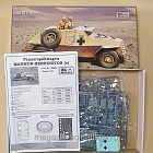 IBG Models 35024 Marmon-Herrington (e) Panzerspahwagen 1/35 (QДКБ11-088) (QДКБ11-088)