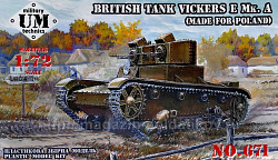 Сборная модель из пластика Британский танк Vickers E Mk.A, пластиковые траки UM technics (1/72)