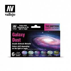 Набор красок Vallejo Galaxy Dust Vallejo