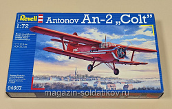 Сборная модель из пластика 04667 Самолёт Ан-2 (1/72) Revell (QM-279) (QM-279)