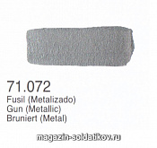 Оружейный металл Vallejo - фото