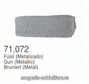 71072 Оружейный металл  Vallejo