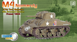 Масштабная модель в сборе и окраске Д Танк M4 Normady (1/72) Dragon (60370) (60370)