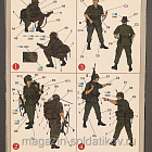 3312 К U.S. 1st Cavalry, 1/35 Dragon (Q445-012) (Q445-012)