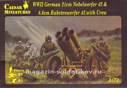 Солдатики из пластика Немецкий реактивный 210 мм миномет Nebelwerfer 42 с расчетом (1/72) Caesar Miniatures
