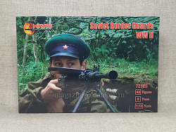 Солдатики из пластика Soviet Border Guards WWII (1/72) Mars (72129) (72129)
