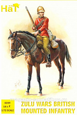 Солдатики из пластика Zulu Wars: British Mounted Infantry (1:72), Hat - фото