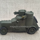 Бронеавтомобиль Фиат-Ижорский 1/56, Артель АТ (АТ-075) (АТ-075 )