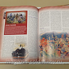 Журнал «100 битв, которые изменили мир». Нагасино 1575 (100битв-132) (100битв-132)