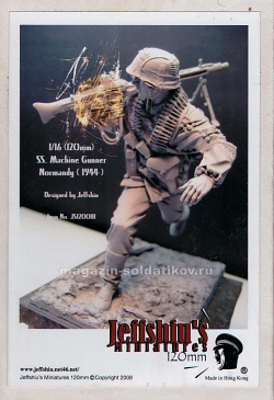Сборная миниатюра из смолы JS120018 SS Machine Gunner, Normandy 1944, 120mm Jeffshiu's Miniatures (401-067) (401-067)