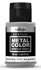Dull Aluminium 32ml Vallejo - фото