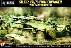 Sd.Kfz 251/7C BOX, Warlord (WGB-WM-503) (WGB-WM-503)