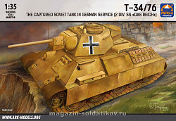 Сборная модель из пластика Захваченный немецкий Т-34-76 (1/35) АРК моделс