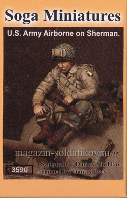 Сборная фигура из смолы SM 3590 Парашютист США на Шермане, 1:35, SOGA miniatures (SM-3590) (SM-3590)