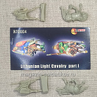 Солдатики из пластика R 72004 Литовская легкая кавалерия (1), (1/72) Mars (R72004) (R72004)