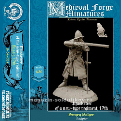 Сборная миниатюра из смолы Musketeer of a new-type regiment 17 th, 54 mm Medieval Forge Miniatures