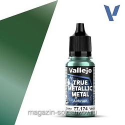 True Metallic Metal Зеленый сумеречный Vallejo (77174) (77174)