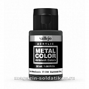 Gunmetal Grey 32ml - фото