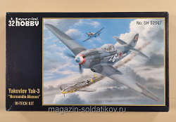 Yakovlev ЯК-3 «Normandie-Neman» Special Hobby 1/32 плюс доп. (Q455-067) (Q455-067)