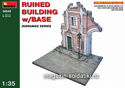 Сборная модель из пластика Разрушенный дом с основанием MiniArt (1/35)