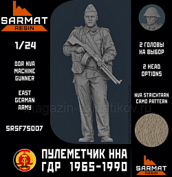Сборные фигуры из смолы Пулеметчик ННА ГДР период 1980х, 75 мм, Sarmat Resin