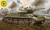 Сборная модель из пластика Советский танк Т-34-76 выпуск начала 1943 г. (1:35) Моделист - фото