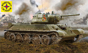 Сборная модель из пластика Советский танк Т-34-76 выпуск начала 1943 г. (1:35) Моделист - фото