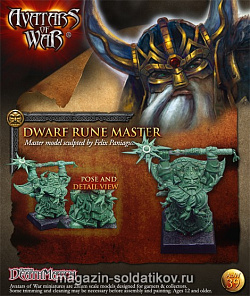 Сборная миниатюра из металла Dwarf Rune Master BLI, 28 мм, Avatars of war