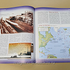 Журнал «100 битв, которые изменили мир». Битва за Атлантику 1939-1945 (100битв-161) (100битв-161)