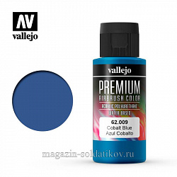 Краска акрил-уретановая Vallejo Premium, кобальт синий 60 мл, Vallejo Premium