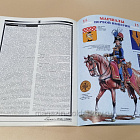 Журнал военный «Сержант» №34 (1/2006) (VIL020) (VIL020)