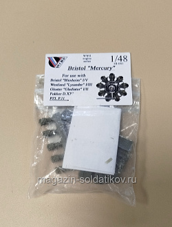 Сборная модель из пластика Конверсионный набор двигатель для Bristol «Mercury» 1/48 (Q532-027) (Q532-027)