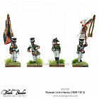 Сборные фигуры из пластика Russian Line Infantry 1809-1814 28 mm Warlord (302012201) (302012201)