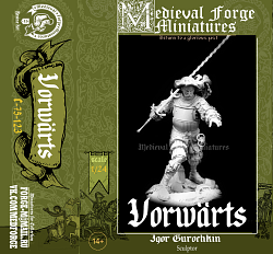 C-75-123 Vorwarts (Вперёд!) 75 mm (1:24) Medieval Forge Miniatures (C-75-123.) (C-75-123.)