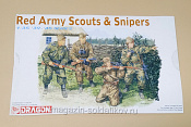 Red Army Scouts and Snipers 1/35 Dragon - фото