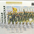 Фигурки из металла Русская гвардейская пехота #1 (24 шт) 28 мм АРЕС (RA-39) (RA-39)