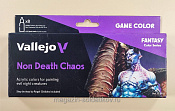 Набор Game Color NON DEATH CHAOS BY A.GIRALDEZ 8х18 мл., Vallejo - фото