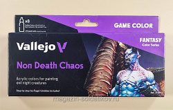 Набор Game Color NON DEATH CHAOS BY A.GIRALDEZ 8х18 мл., Vallejo (g72191) (g72191)