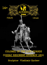 Сборная миниатюра из смолы Полковник Лейб-гвардии Казачьего полка Ефремов, 54 мм, Altores Studio - фото