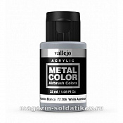 White Aluminium 32ml - фото