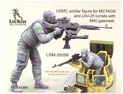 LRM35009 Фигурка солдата корпуса Морской пехоты США, 1:35, Live Resin