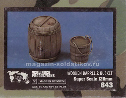 643 Verlinden 1/16 Wooden Barrel & Bucket 120mm (401-058) (401-058)