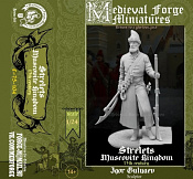 Сборная миниатюра из смолы Стрелец 75 mm (1:24) Medieval Forge Miniatures - фото